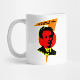 Ryūnosuke Akutagawa Mug